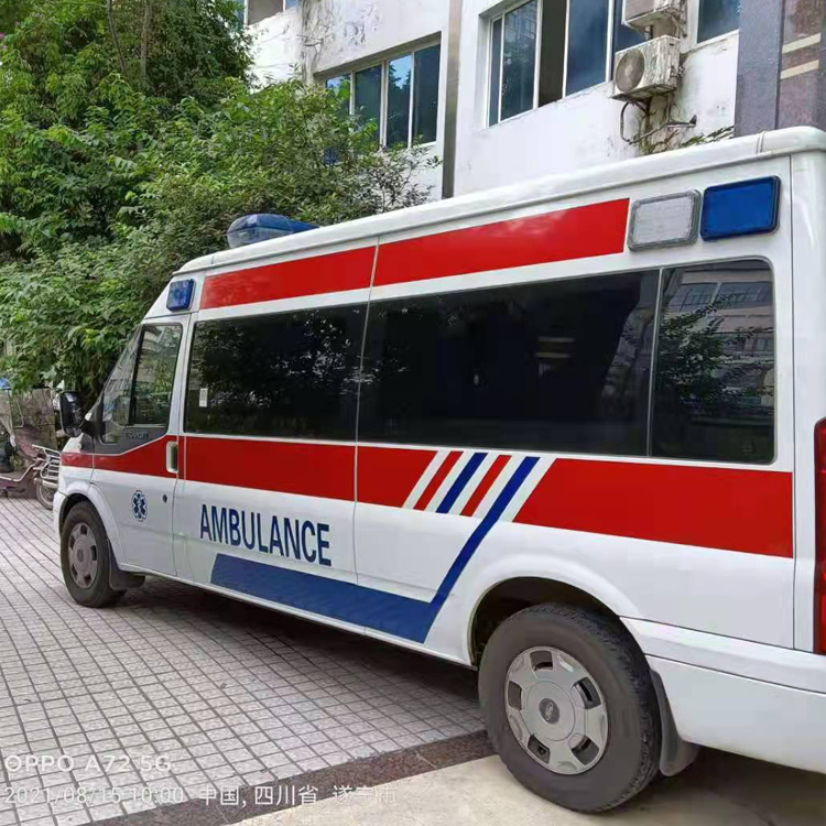余杭重症转院救护车出租