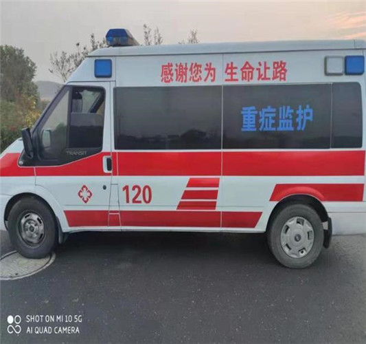 余杭救护车出租服务案例3
